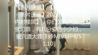 [MP4/ 199M]&nbsp;&nbsp; 广东绿帽人妻被老公找巨屌黑人开发穿着性感女仆装被打屁股调教也不怕逼逼被大黑屌操坏了