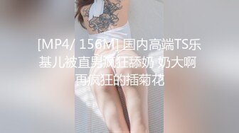 操女友，大奶，淫妻