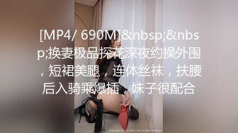 【唯美猎奇】上海第四爱情侣「MeiMei」OF调教私拍 训练男朋友成为真正的母狗奴隶【第二十弹】 (1)