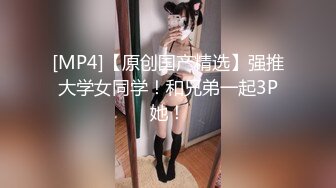 真不是我变态 女方要求的 然后结尾放了些花絮 感谢大家支持 哈哈