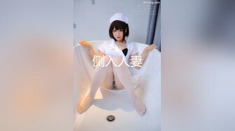 【9月新档】46万粉丝网黄蜂腰美乳萝莉「困困狗」付费资源 阴蒂跳蛋、玩具倒模试用，黑丝小母狗