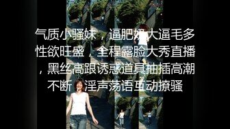 (强上猥亵) (完整版) 套路按摩店服务生弟弟威逼揩油强行猥亵扒光开苞小穴沦陷