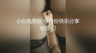 淫妻绿帽：bbc媚黑，黑白配小合集【86v】 (4)