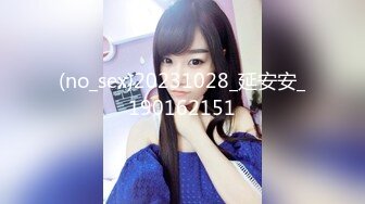 Onlyfans极品白虎网红小姐姐NANA用这双鞋来帮你足交4K原档流出