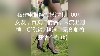 MKY-KS-008.白沛瑶.季妍希.全裸家政妇介绍所.心怀鬼胎家政夫.麻豆传媒映画