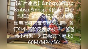 [MP4/ 1.24G]&nbsp;&nbsp; 专约老阿姨，36岁极品人妻，兄弟俩小伙配合默契，激情四射镜头满分，这骚货今晚高潮了