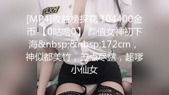 [MP4/944M]12/13最新 给领导安排给少妇口交胸推弹软肉体肏穴真带劲VIP1196