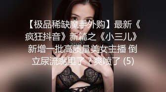 Jessica Starling乍一看很像Angelababy的欧美天然大奶妹子，后期转为半职业av演员，和黑人啪啪，自慰，肛交，群p等合集【196v】 (68)