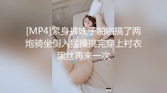 國產AV SA國際傳媒 SAKY006 妻子的離婚家書 湘湘