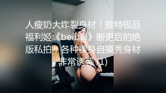 PMTC-047 李娜娜 同城约啪穿越爽玩巨乳女仆 蜜桃影像传媒