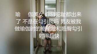 【新片速遞】&nbsp;&nbsp;【完美露脸❤️情侣流出】台湾爆奶混血模特与男友性爱自拍流出 专业吃鸡深喉 无套顶操丰臀 爆浆内射 高清1080P版[4100M/MP4/01:46:45]