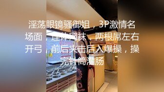 麻豆传媒 漂亮性感气质阿姨到侄子家做客被小伙精装身体迷到