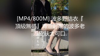 【自整理】Pornhub博主cumatozz  身材绝美 丰乳肥臀 桌子上做爱 更刺激 最新高清视频合集【44V】 (32)