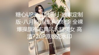 [MP4]STP31559 麻豆传媒 FLIXKO MFK0006 妓生上流 VIP0600