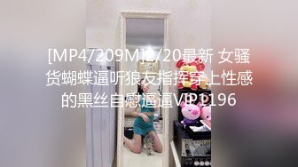 MSD-047.宣萱.神偷相奸OL.泯灭人性的强迫操干.麻豆传媒映画