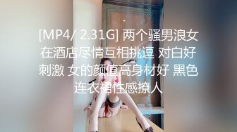 樱桃小口蒙着眼睛吃鸡巴