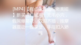 OF大眼萌妹Peachpie扮演厨娘自慰被金主爸爸发现无套后入狠狠啪啪不停喷水 最后足交在美足上交货粘稠把玩