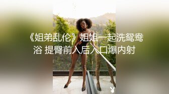 [MP4]轰动探花界事件 这次牛逼了 约了三极品女神级美女各种舞骚弄姿 模拟做爱