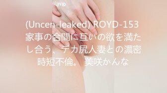 [原创] 广州系列刚认识新朋友两天就直接叫我传授性经验给她