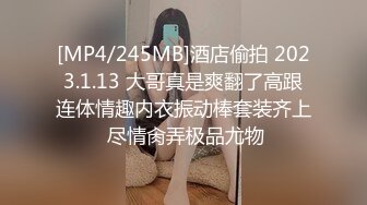 泄密流出视图我的精致香港知性女友