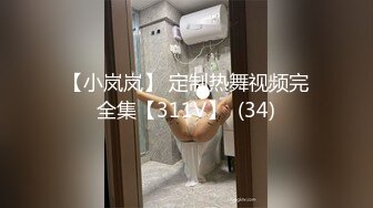 [MP4]STP31908 蜜桃影像传媒 PME087 岳母为了钱跪着舔我的鸡巴 钟宛冰 VIP0600