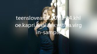 teensloveanal.20.02.14.khloe.kapri.anal.sex.with.a.virgin-sample