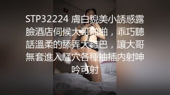 黑丝诱惑 多姿势爆操  少女达到潮吹