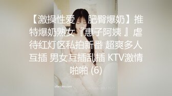 小哥网约170CM大长腿骚女,主动舌吻摸摸搞搞