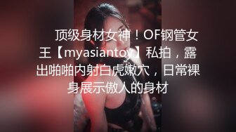 重磅精品 百万COS博主 Onlyfans nagisa魔物喵 大合集[156P/723M]