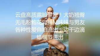 白丝情趣吊带性感尤物 口爆樱桃小嘴的!