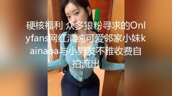 大型商务中心一路跟踪抄底多位极品高跟美少妇你没见过的各种骚丁完美呈现2 (3)