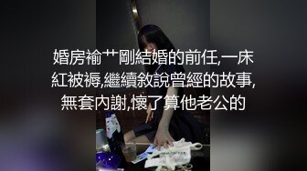 爱吃棒棒的小母狗