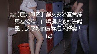 果冻传媒-堕落人妻3 初次夫妻交换 漂亮淫妻越来越淫荡4P盛宴