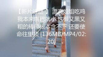 【在线】少女枪械师—阳台露出然后爬回宿舍 (4V-32MB)