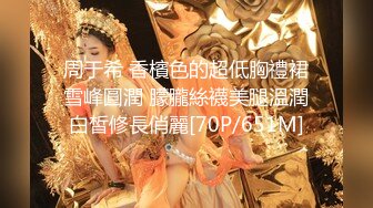 ❤️行业内知名顶级摄影大咖，暗黑色鼻祖【卢克】视图全集，全是极品小姐姐，车模外围平模，不只拍还能肏