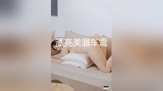 [MP4/ 397M]&nbsp;&nbsp;青春小丽妹女技师的诱惑 来客户按摩乳推打飞机 性感长腿脱下舔背摩擦