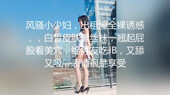 极品美少妇欠了巨债无力偿还被_债主约到酒店用肉体来偿还 (2)