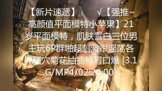 [MP4/ 1.04G] 白金泄密流出 气质熟女公务员蓝阿姨与帅气小鲜肉老公自拍性爱不雅视频