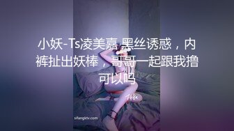 情趣T先生探花约了个牛仔外套性感妹子啪啪，穿上吊带露奶情趣装网袜口交猛操