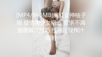 群p了表姐，想玩的可以加入我们