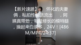 ❤️吃瓜集锦❤️ 性爱视频流出 自拍泄密 厕所做爱 出轨偷情等 众多猛料黑料视频整理【200V】 (198)