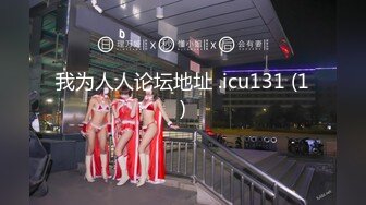 [2DF2] 全能探花屌哥足浴会所撩妹宾馆开房偷拍为给老公治病人财两空带着两个孩子的良家少妇很久没做爱表情痛苦[MP4/134MB][BT种子]