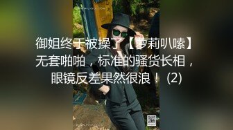 黑客破解医院监控摄像头偷拍 妇科手术麻醉后翻眼睛确认 麻醉过后痛苦不堪 动弹不得妹子颜值还不错