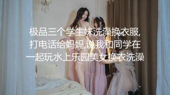 STP23393 小夫妻都是社会人 纹身很花&nbsp;&nbsp;一顿猛操玩逼 不过瘾再道具自慰