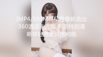 年轻夫妻把孩子哄睡后草逼 一前一后的耸动带动孩子一起晃动[MP4/60MB]