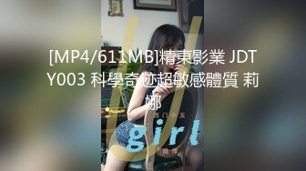 前女友结婚了