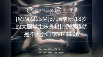 【爱的故事】今天是爸爸第五次操我了好爽啊