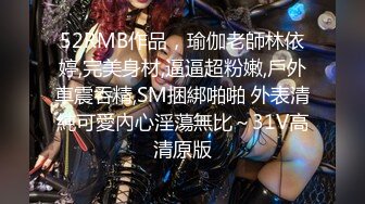 [MP4]美少女战士全程露脸高颜值跟小哥DD啪啪，性感的纹身看了秒硬，大奶子大屁股各种爆草抽插蹂躏，呻吟可射