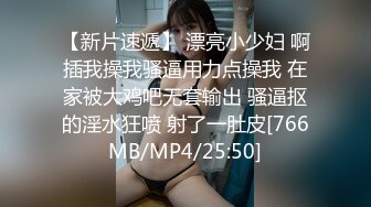 [HD/0.7G] 2024-06-14 大像传媒之海龍王彼得－娃娃DXAV-0083