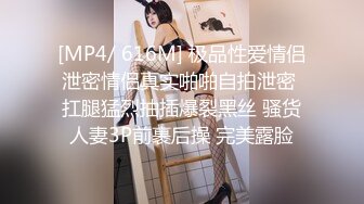 小夥勾搭上剛參加完同學婚禮美女伴娘附近酒店啪啪,伴娘小姐姐還有點害羞,後面慢慢就放開了